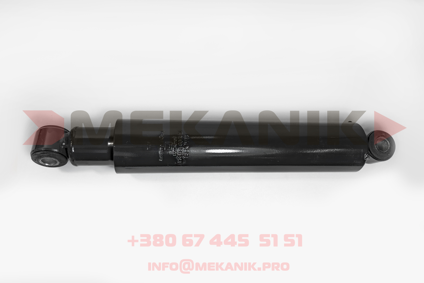MKO 7254078 MEKANIK OEM